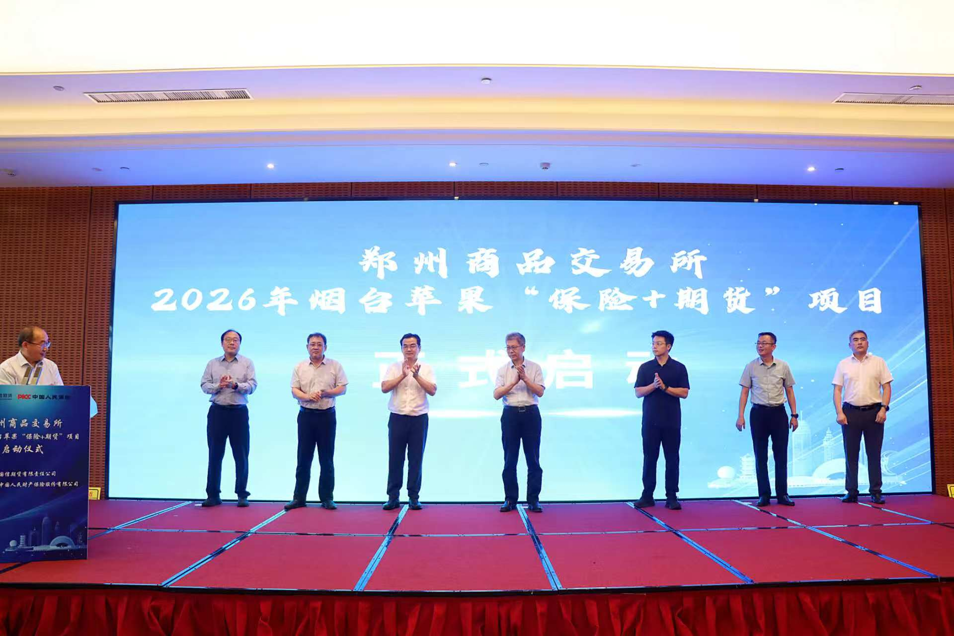图123123213片1.png