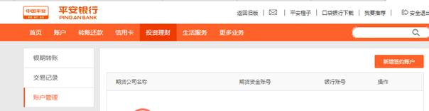 QQ图片20160812094155