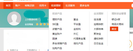 QQ图片20160812094148